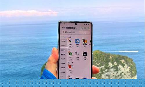 轻松畅游全球网络（突破地域限制，畅享自由上网）