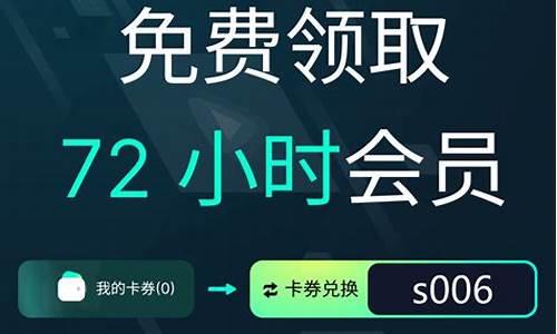 轻松突破地域限制（让你畅享全球内容的自由）