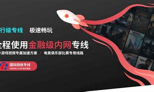 轻松连接全球网络（如何突破地域限制畅享互联网）