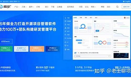 远程办公新选择（利用VPN畅享自由办公体验）