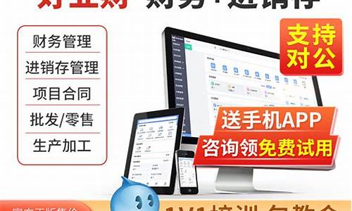 远程办公高效工具（轻松提升工作效率）