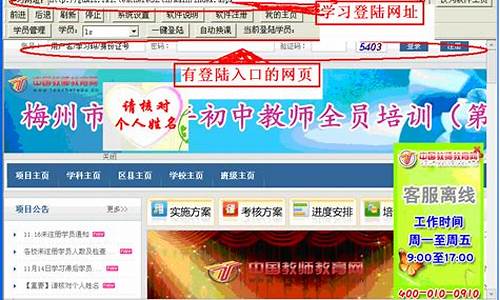 远程学习的最佳助手（如何借助VPN突破网络限制）