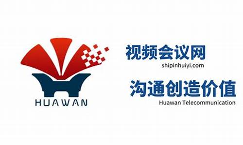 远程工作新机遇（如何在家开创成功事业）