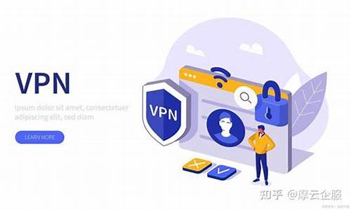 首都师范大学VPN使用技巧（如何突破网络限制提高学习效率）