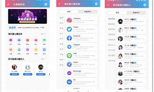 高效利用VPN提升隐私安全（保护个人信息的最佳方式）
