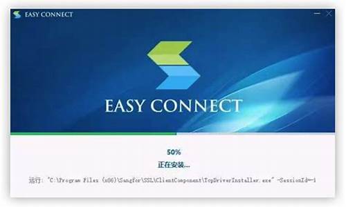 高效的电脑VPN选择（保护隐私，提升上网体验）