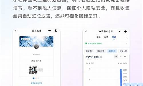 高效网络保护技巧（避免被追踪，保障隐私安全）