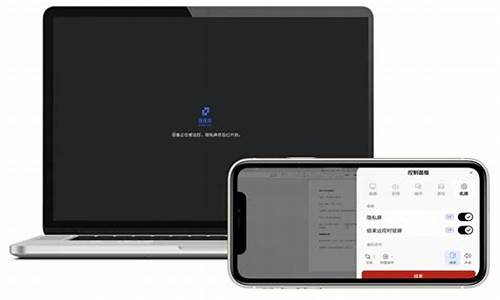 高效远程办公的必备工具（VPN助力提高工作效率）